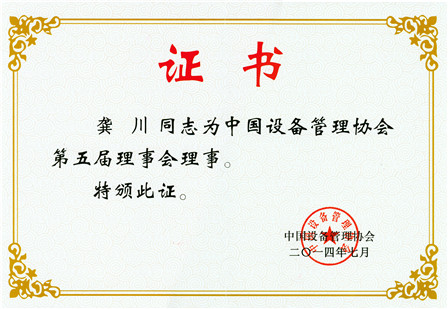 鸿运国际·(中国)官方网站入口