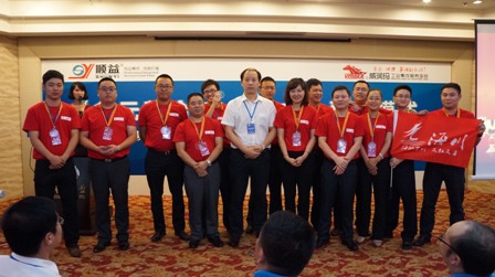 鸿运国际·(中国)官方网站入口