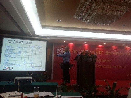 鸿运国际·(中国)官方网站入口