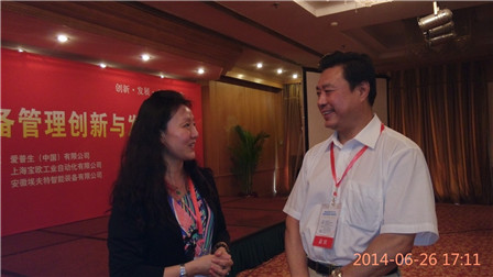 鸿运国际·(中国)官方网站入口