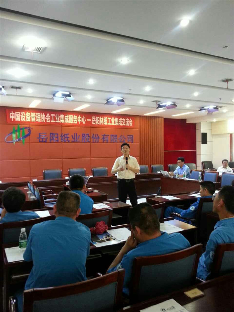 鸿运国际·(中国)官方网站入口