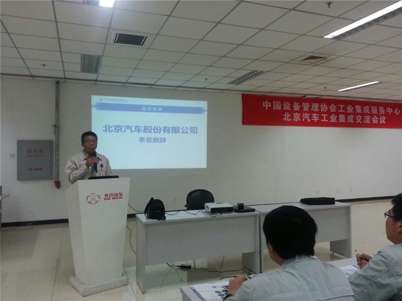 鸿运国际·(中国)官方网站入口