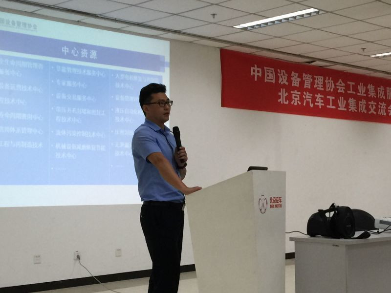 鸿运国际·(中国)官方网站入口