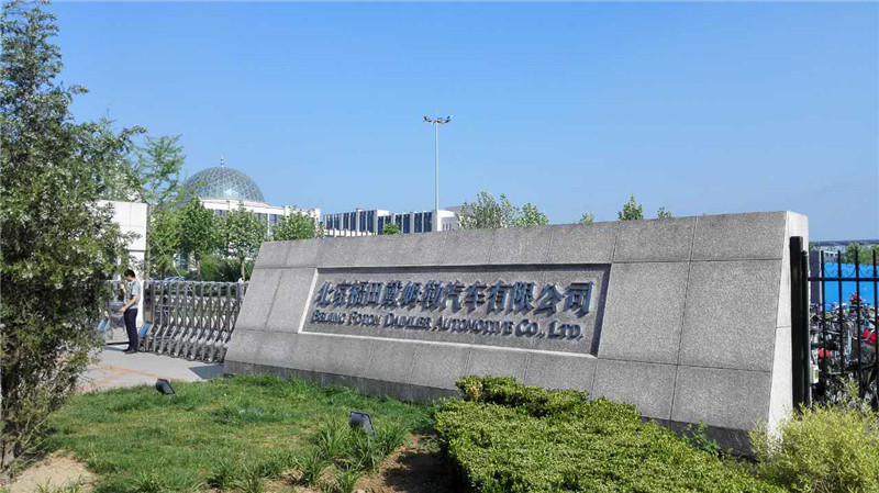 鸿运国际·(中国)官方网站入口