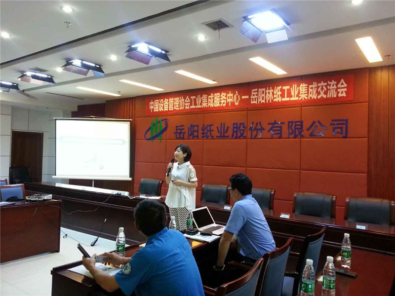 鸿运国际·(中国)官方网站入口