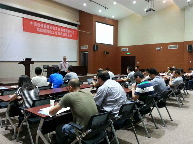 鸿运国际·(中国)官方网站入口