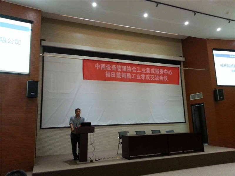 鸿运国际·(中国)官方网站入口