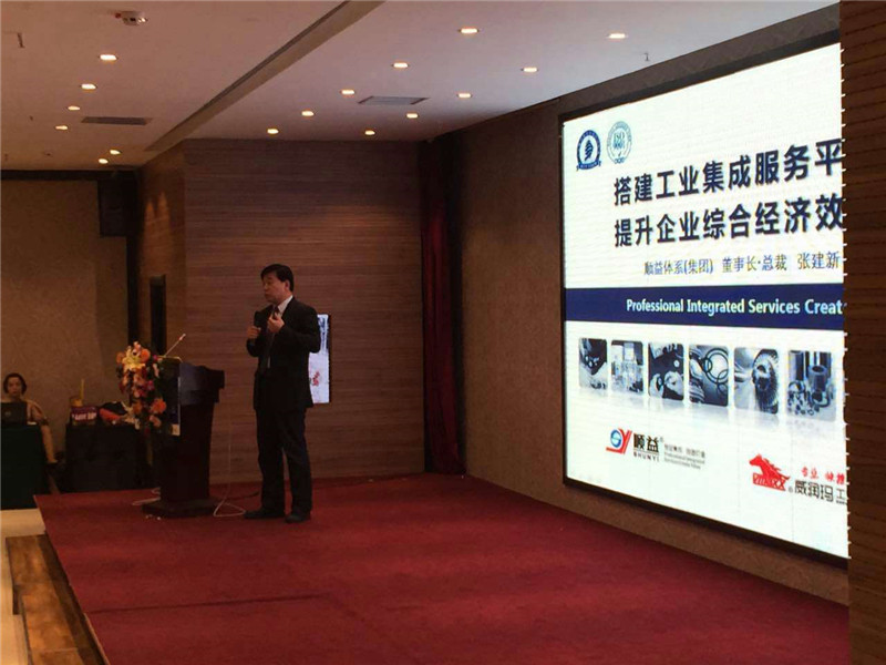 鸿运国际·(中国)官方网站入口