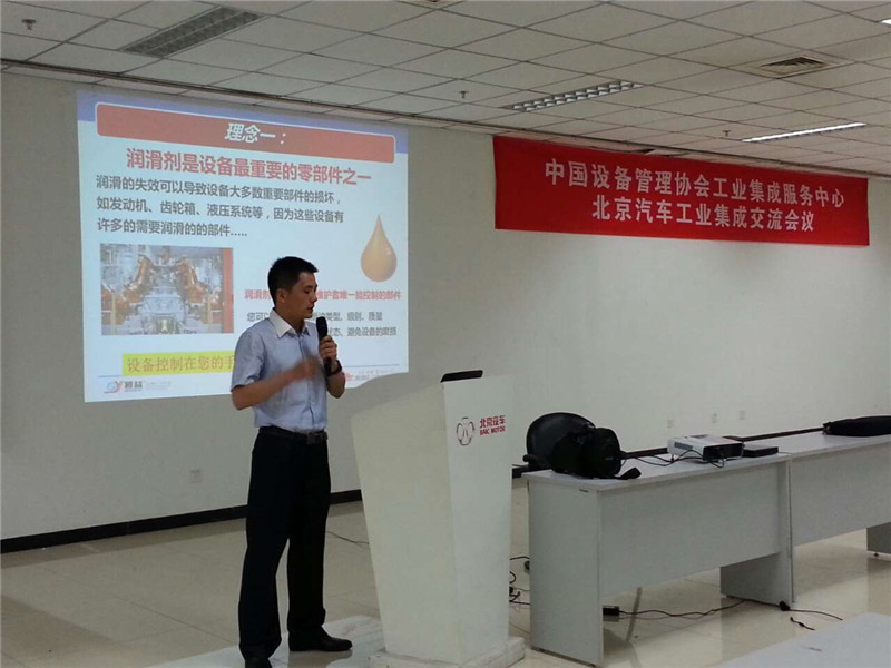 鸿运国际·(中国)官方网站入口