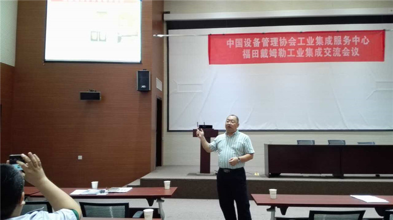 鸿运国际·(中国)官方网站入口