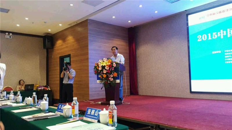 鸿运国际·(中国)官方网站入口