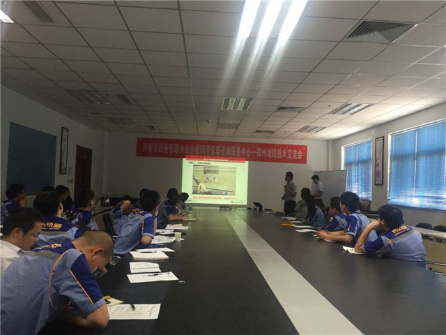 鸿运国际·(中国)官方网站入口