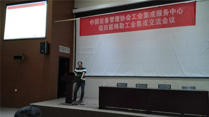 鸿运国际·(中国)官方网站入口