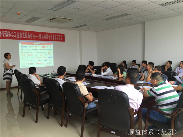 鸿运国际·(中国)官方网站入口