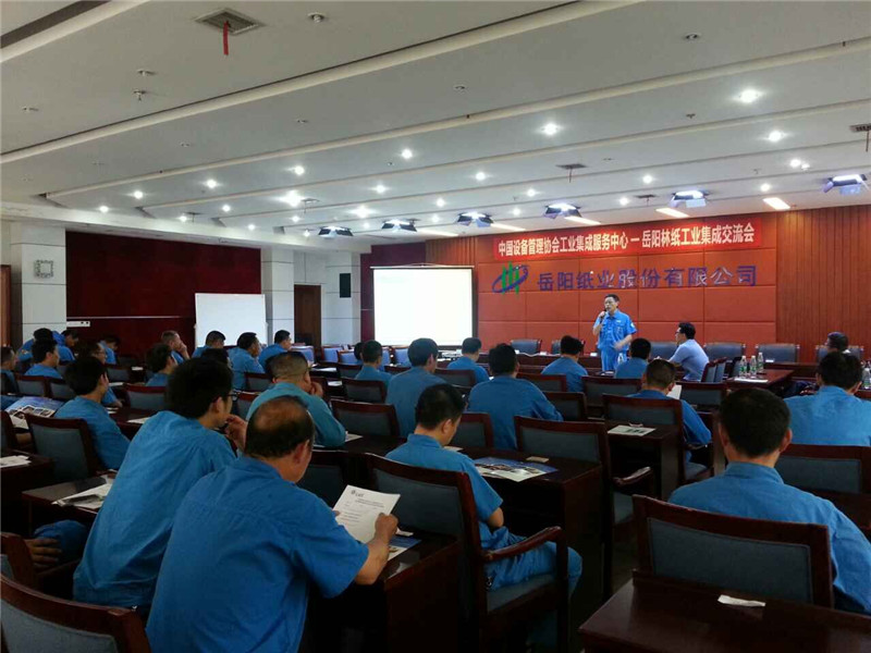 鸿运国际·(中国)官方网站入口