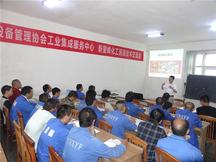 鸿运国际·(中国)官方网站入口