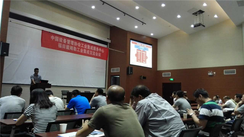 鸿运国际·(中国)官方网站入口