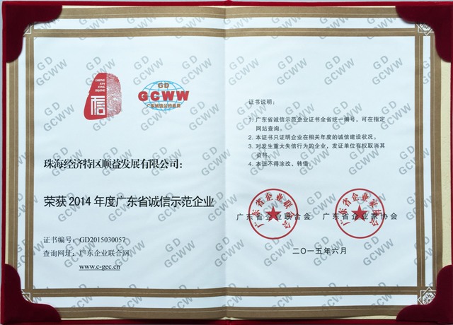 鸿运国际·(中国)官方网站入口