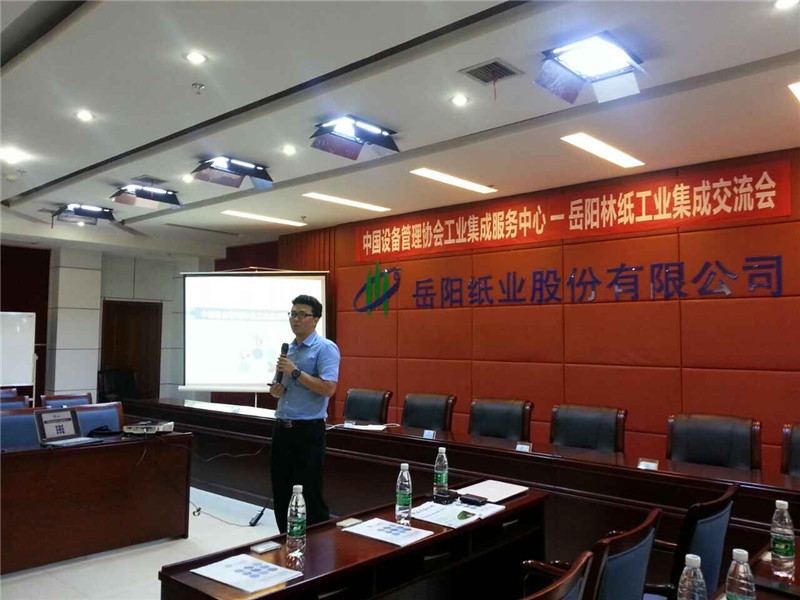 鸿运国际·(中国)官方网站入口