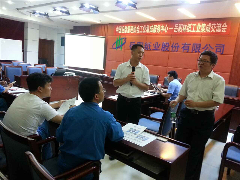 鸿运国际·(中国)官方网站入口