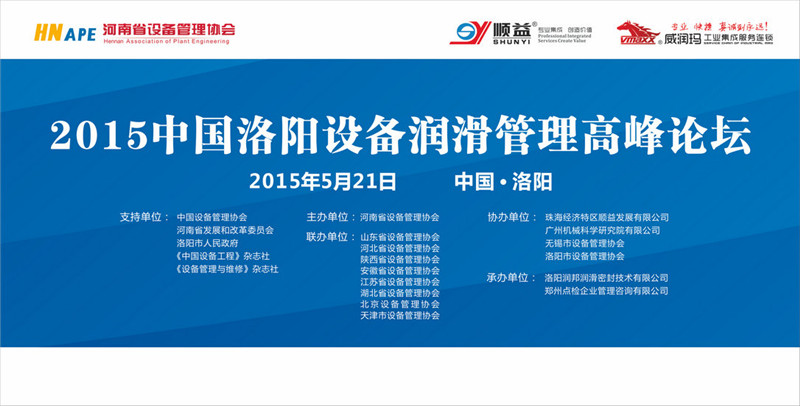 鸿运国际·(中国)官方网站入口