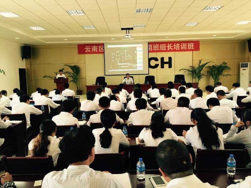 鸿运国际·(中国)官方网站入口