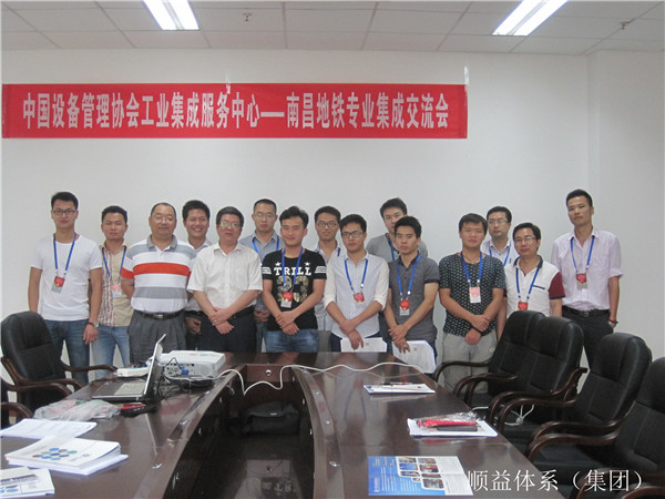 鸿运国际·(中国)官方网站入口