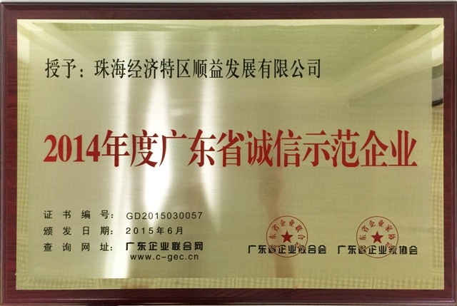 鸿运国际·(中国)官方网站入口