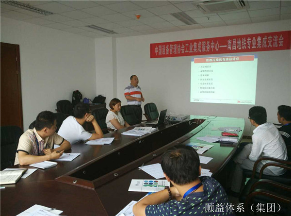 鸿运国际·(中国)官方网站入口