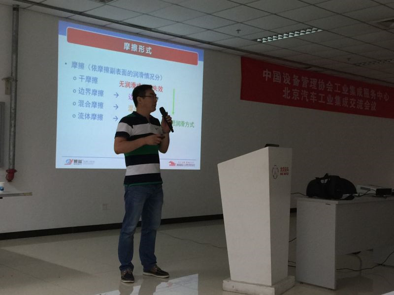 鸿运国际·(中国)官方网站入口