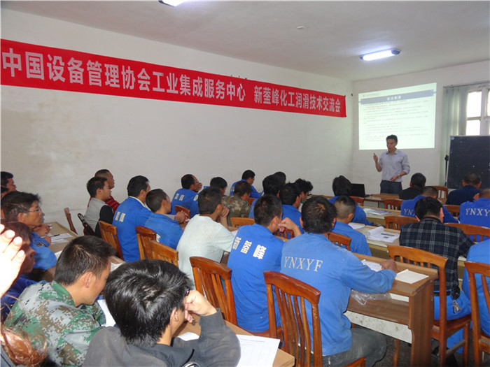 鸿运国际·(中国)官方网站入口