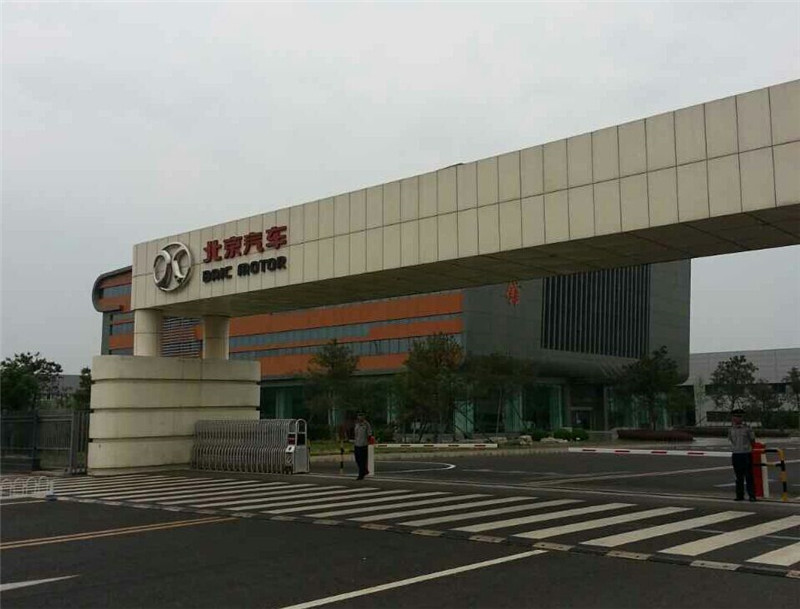 鸿运国际·(中国)官方网站入口