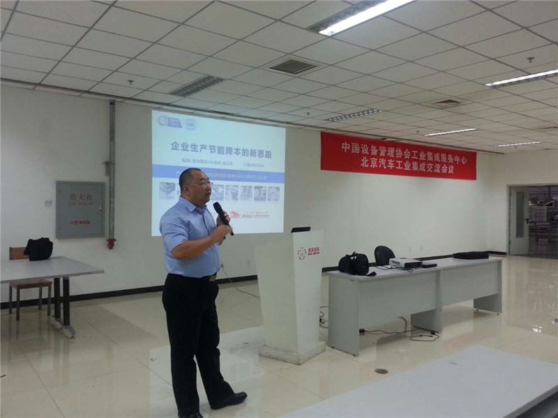 鸿运国际·(中国)官方网站入口