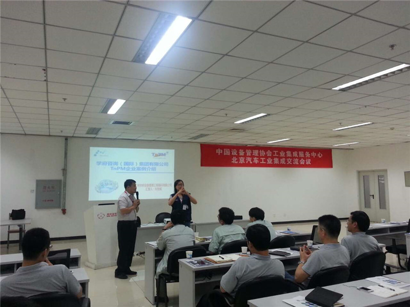 鸿运国际·(中国)官方网站入口