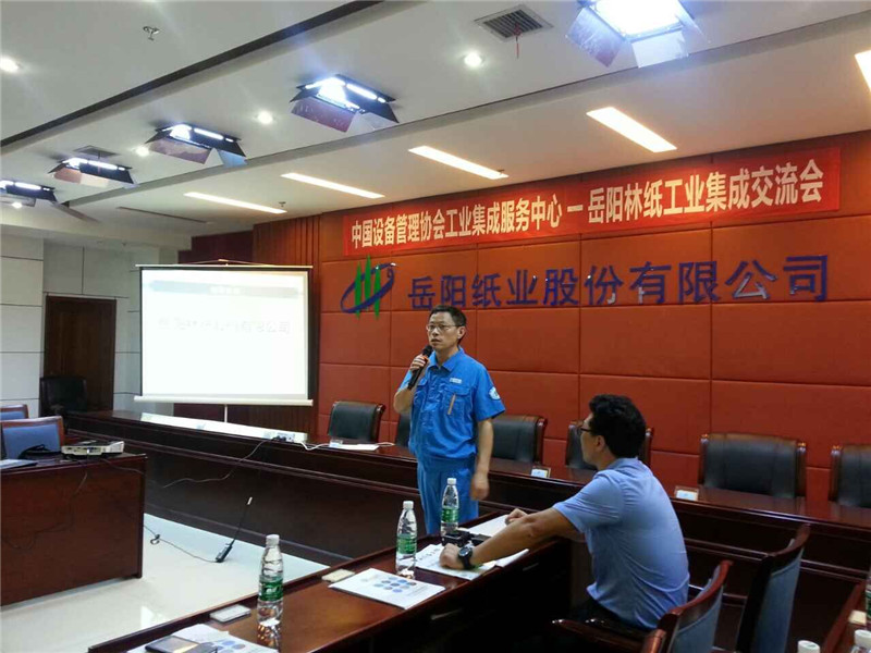 鸿运国际·(中国)官方网站入口