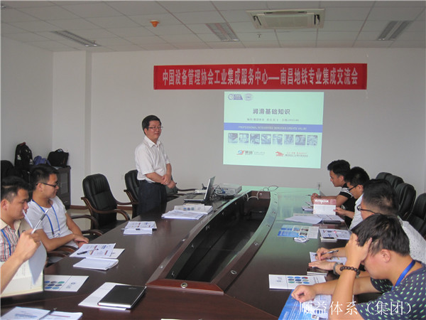 鸿运国际·(中国)官方网站入口