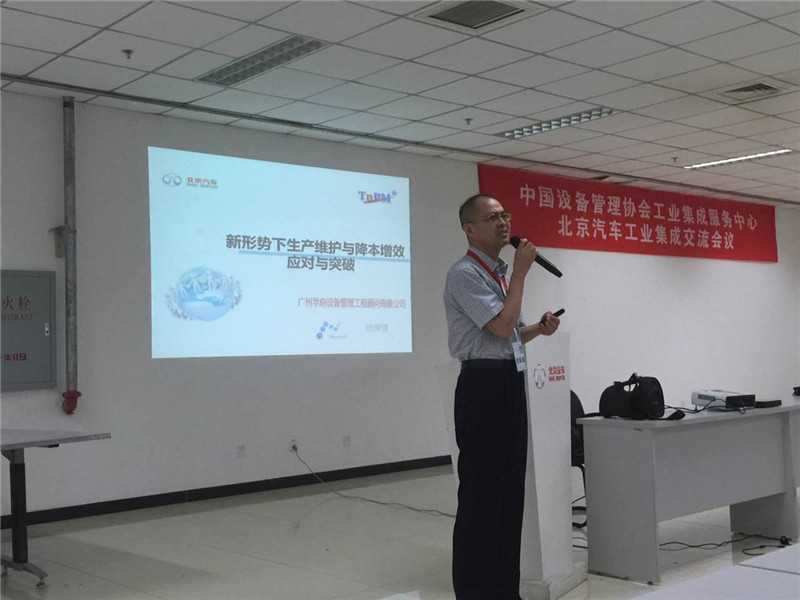 鸿运国际·(中国)官方网站入口