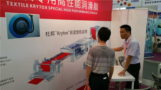 鸿运国际·(中国)官方网站入口