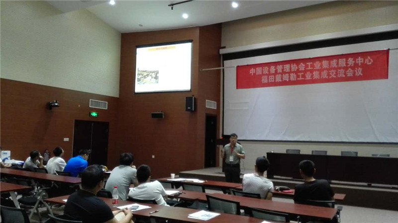 鸿运国际·(中国)官方网站入口