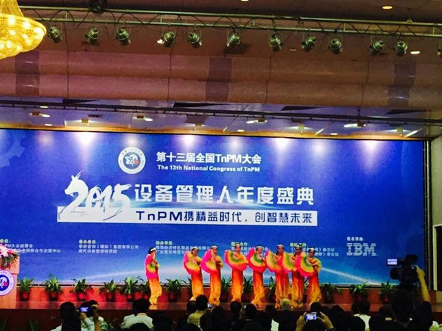 鸿运国际·(中国)官方网站入口