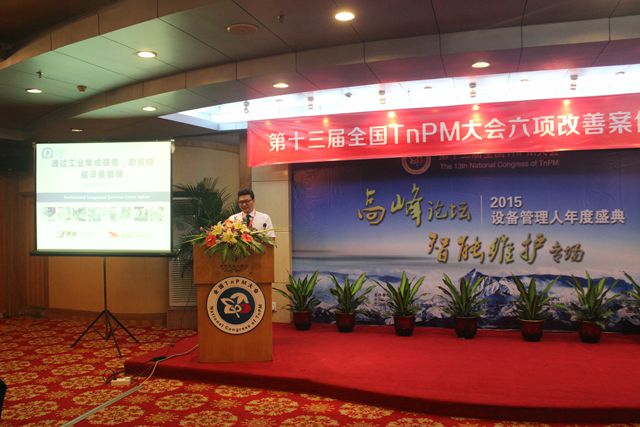 鸿运国际·(中国)官方网站入口