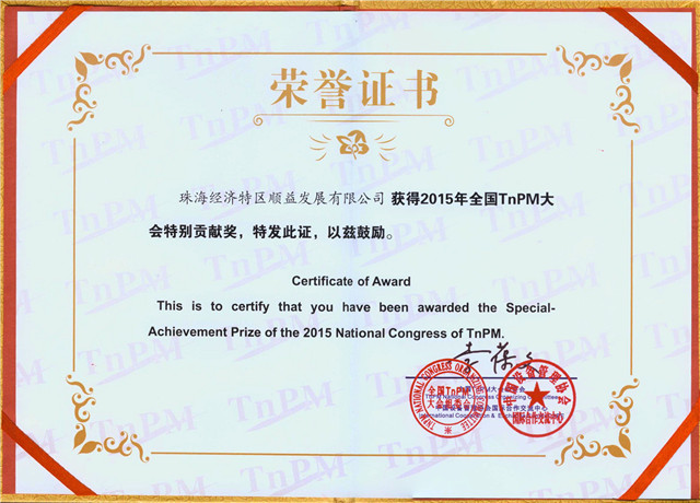 鸿运国际·(中国)官方网站入口