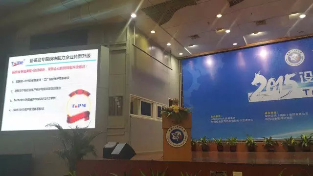 鸿运国际·(中国)官方网站入口