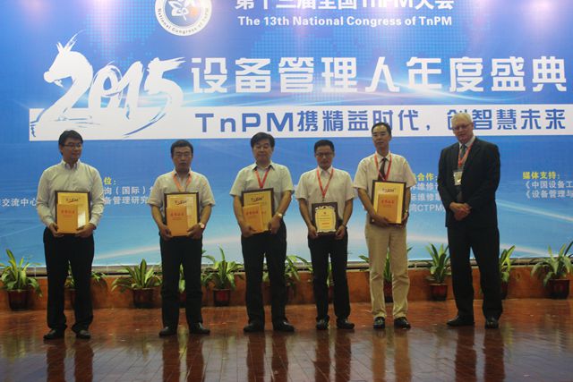 鸿运国际·(中国)官方网站入口