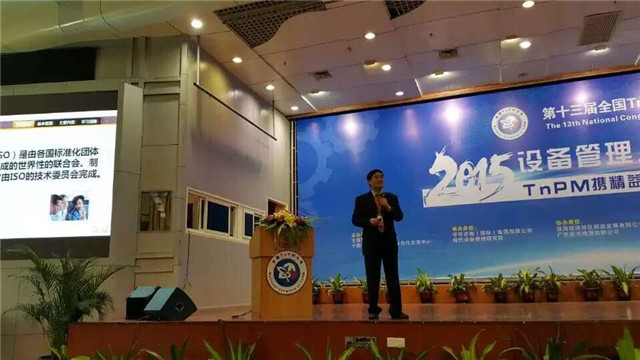 鸿运国际·(中国)官方网站入口