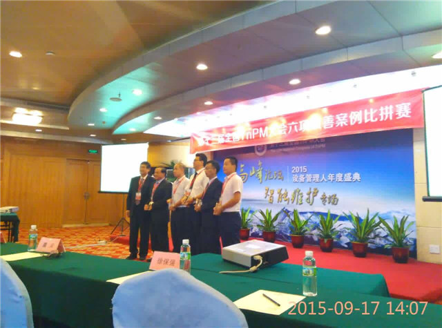 鸿运国际·(中国)官方网站入口