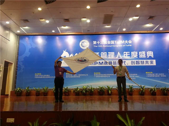 鸿运国际·(中国)官方网站入口