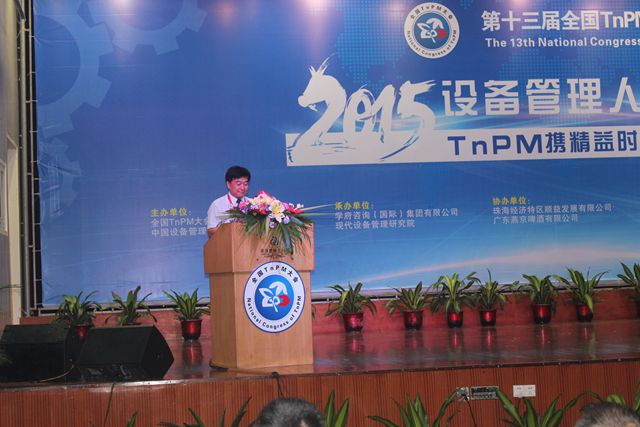 鸿运国际·(中国)官方网站入口