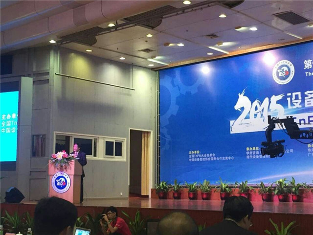 鸿运国际·(中国)官方网站入口