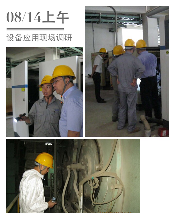 鸿运国际·(中国)官方网站入口